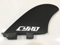 QUAD TYPE-RM FCSU TAB CARBON SUPER LIGHT FIN