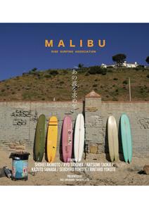 MALIBU DVD�{�ʐ^�W