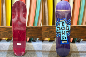 DOGTOWN SKATEBOARDS STREET CROSS LOGO BLUE CROSS