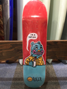 ROGER SKATEBOARDS RAP GOD