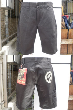 CP50988SF WORK SHORTS iubNj