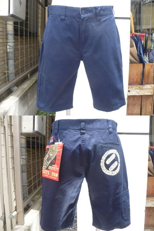 CP50988SF WORK SHORTS ilCr[j