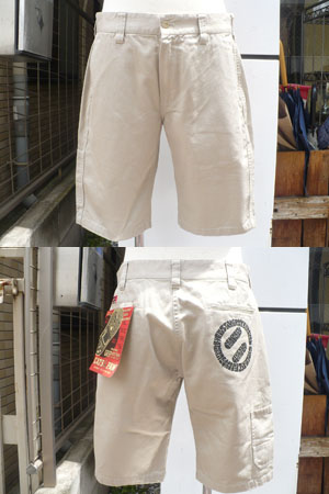 CP50988SF WORK SHORTS iItzCgj