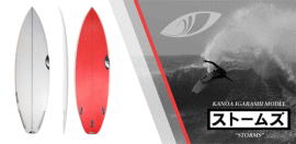 THESURF SURF SHOP 【ザ・サーフ・サーフショップ】