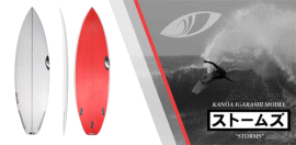 THESURF SURF SHOP 【ザ・サーフ・サーフショップ】 THESURF SURF SHOP 【ザ・サーフ・サーフショップ】