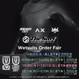THESURF SURF SHOP 【ザ・サーフ・サーフショップ】