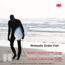 2026 FALL/WINTER WETSUITS ORDER FAIR